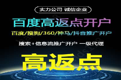 社交网络中信息流平台的互动性提升案例