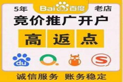 社交媒体中的信息流平台运营策略案例