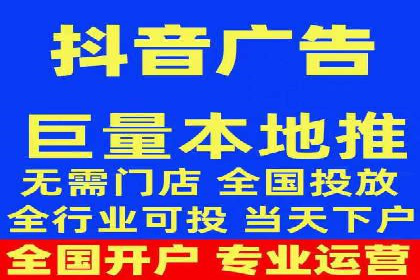 金融领域信息流代理的解决方案与案例分享